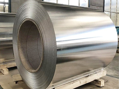 1100 Aluminum coil