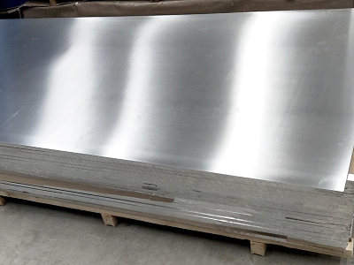 5154 Aluminum plate