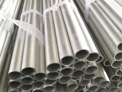 1050 Aluminum pipe