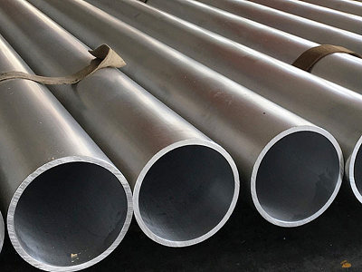 3004 Aluminum pipe