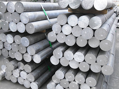 Aluminum bar