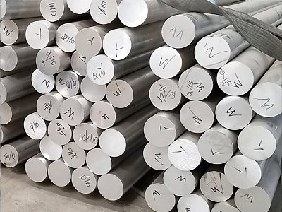 Aluminum bar