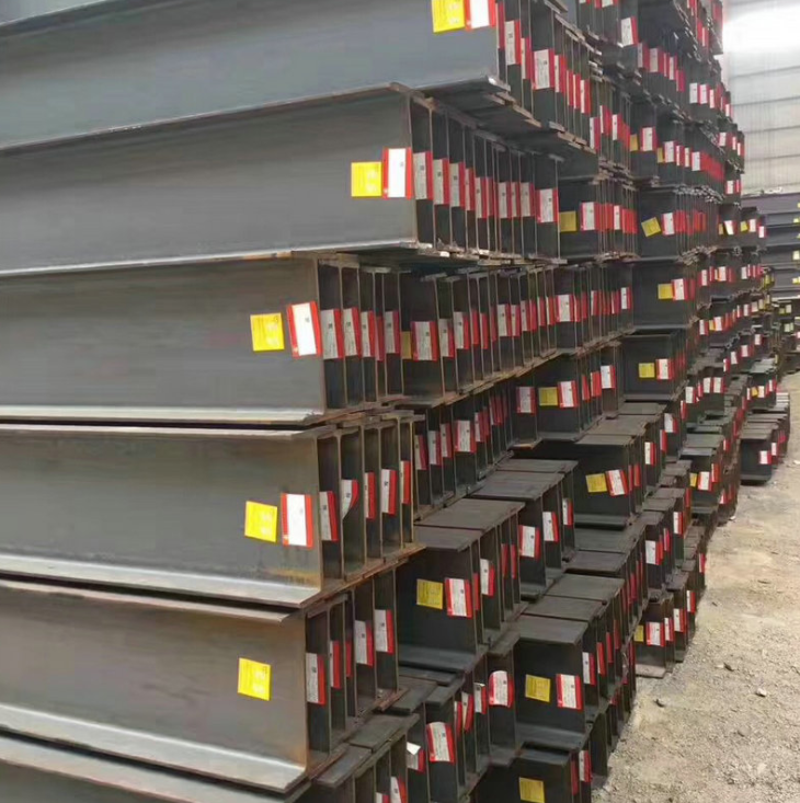 H Beam Carbon Structural Steel