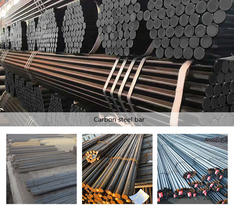 碳钢棒_01.jpg