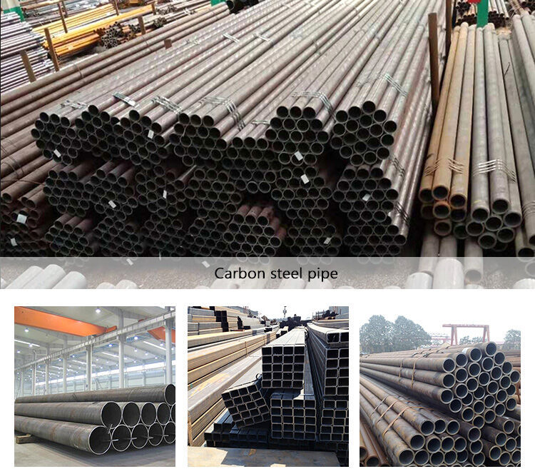 碳钢管_01.jpg