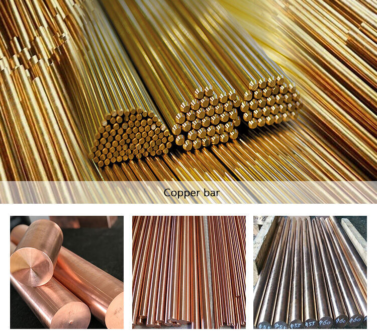 铜棒_01.jpg