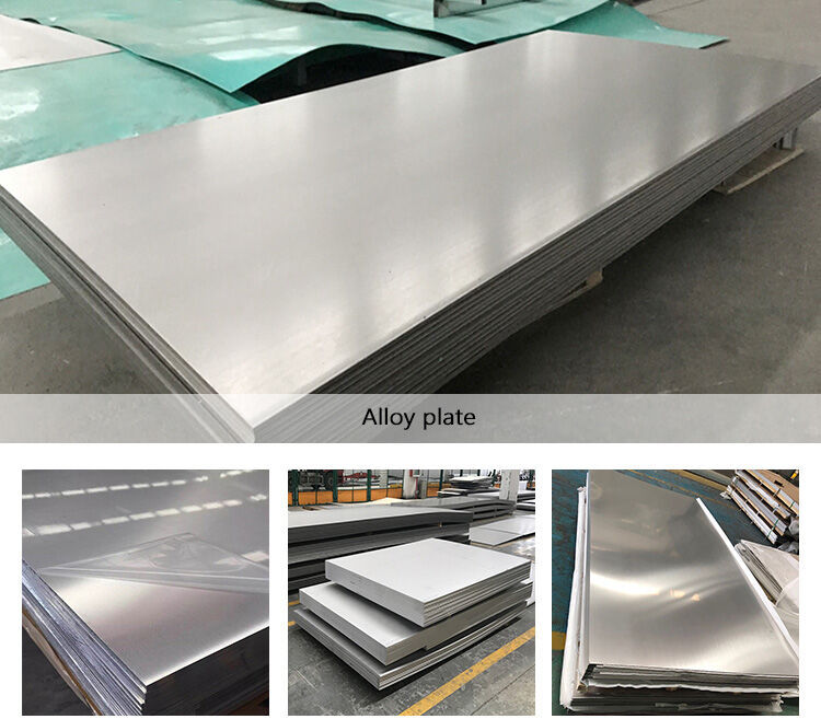 合金板_01.jpg