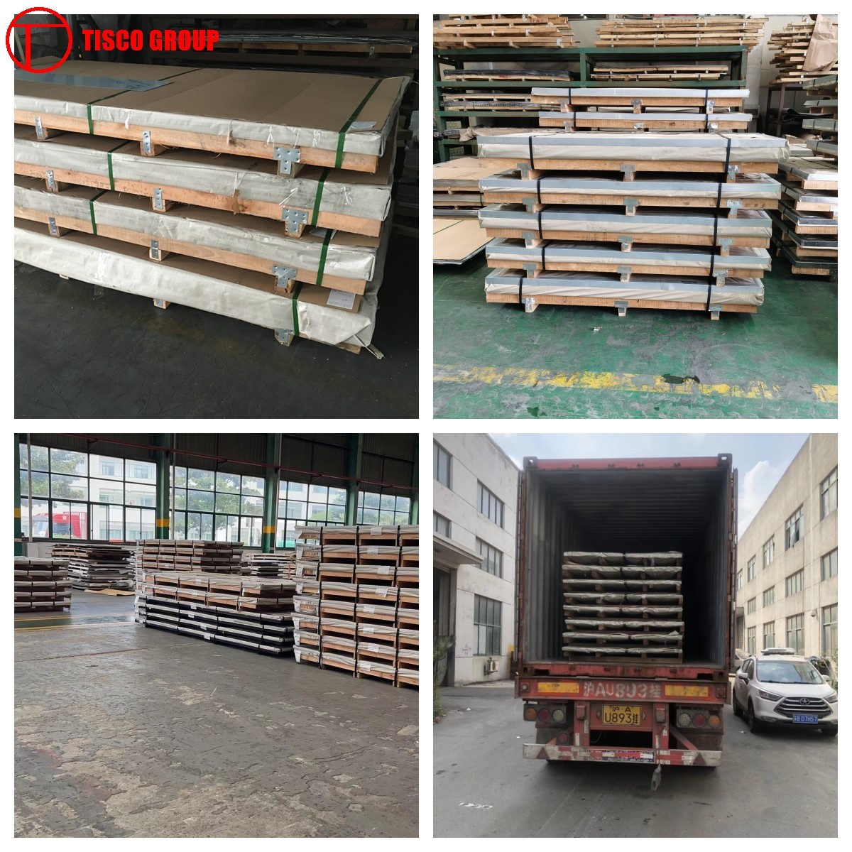 彩涂板包装.jpg 彩涂板包装.jpg