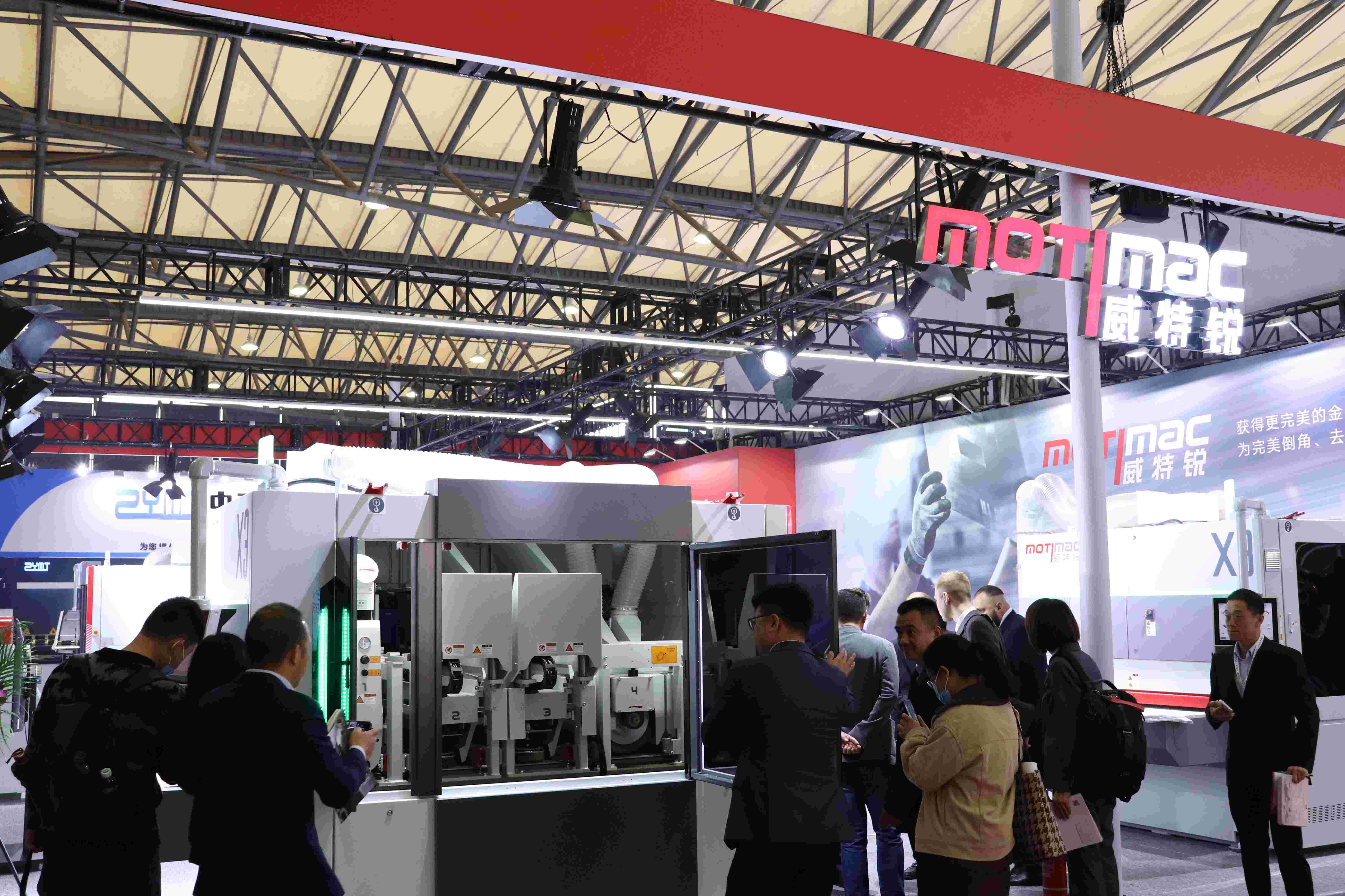 MOTIMAC@ CIMT 2025 Bắc Kinh