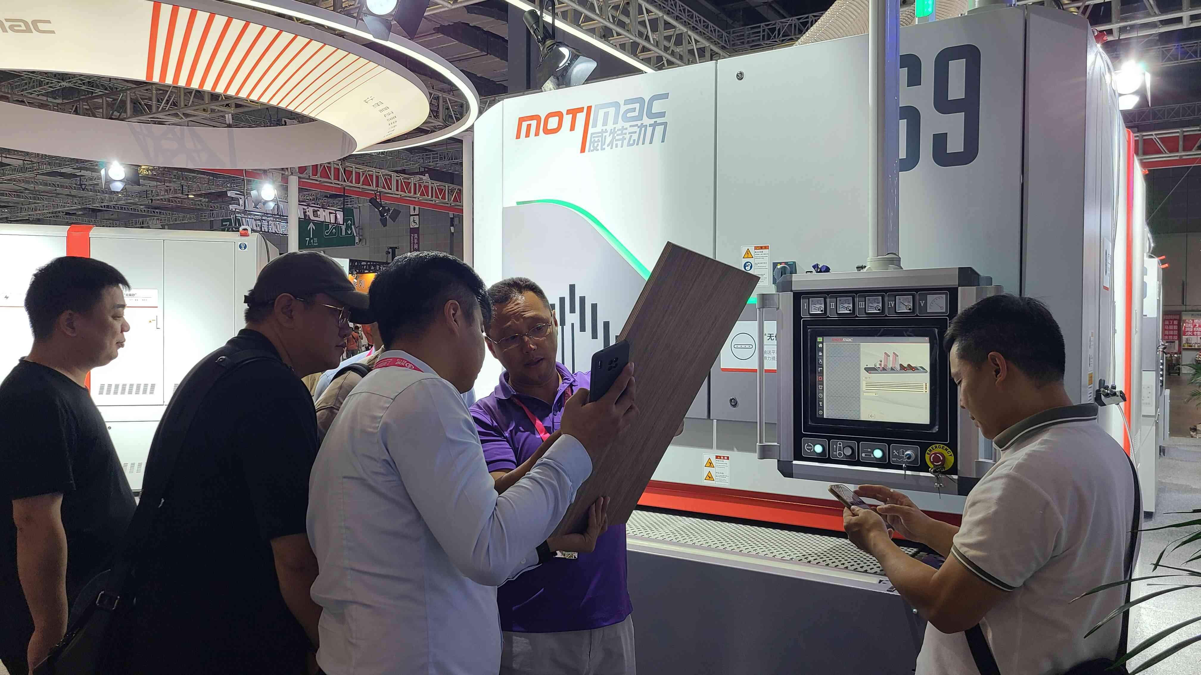 MOTIMAC@ CIFF 2024 Thượng Hải