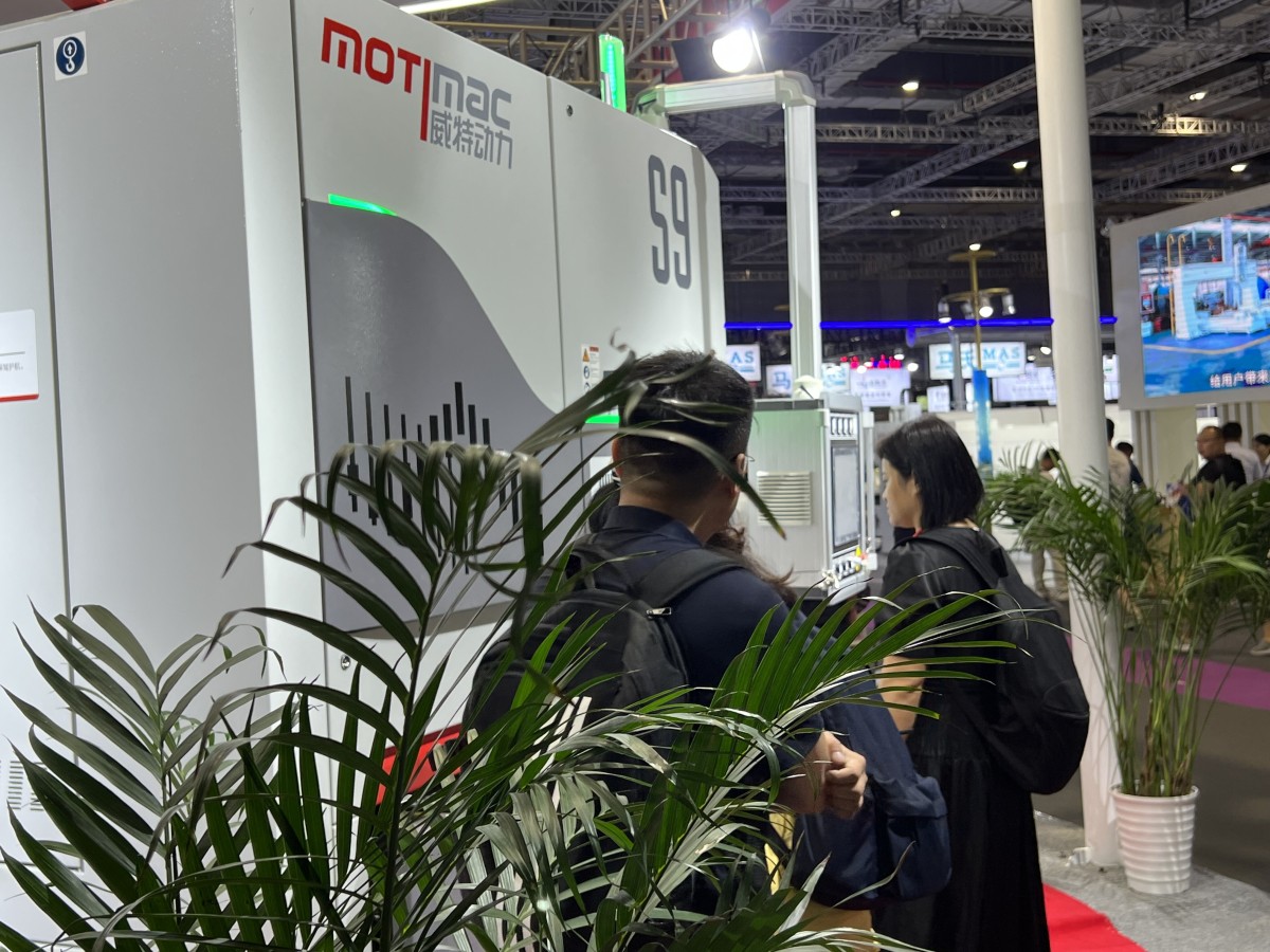 微信图片_20230905115700.jpg 微信图片_20230905115700.jpg