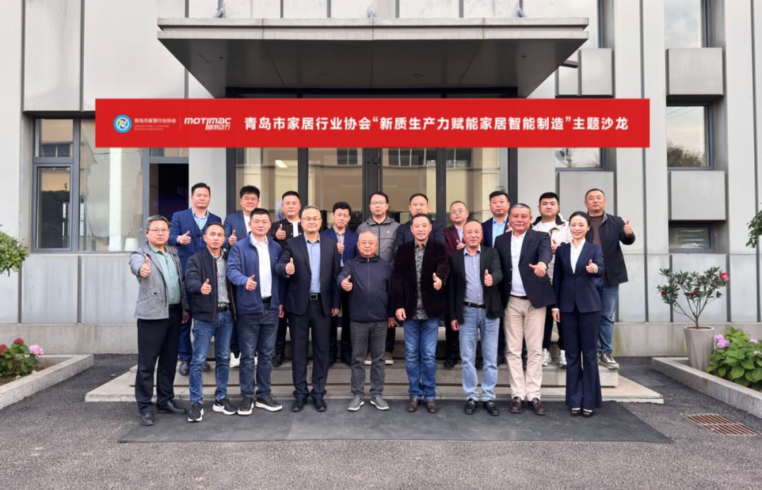 Năng suất chất lượng mới thúc đẩy sản xuất nhà thông minh