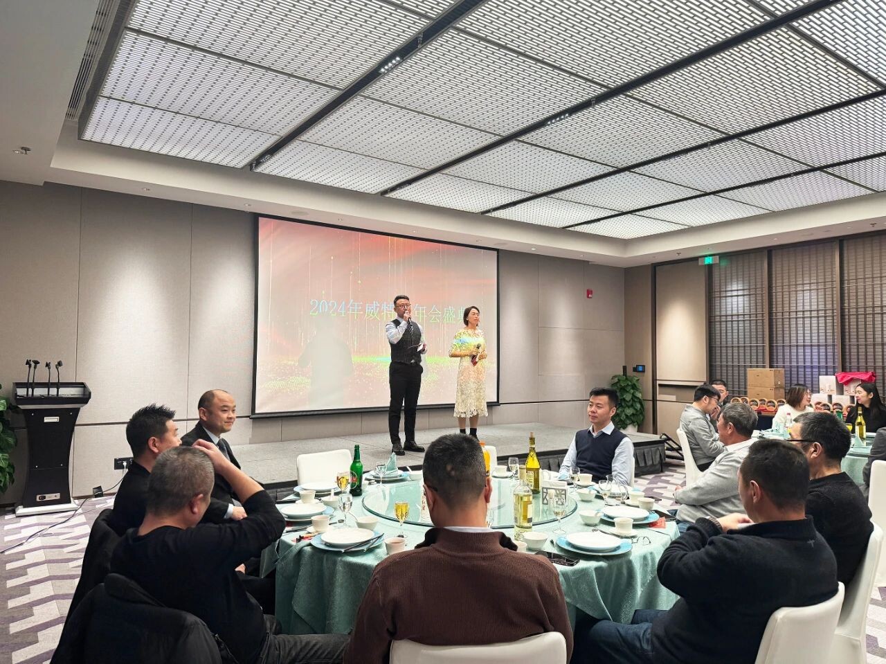 Bữa tiệc thường niên Motimac 2024