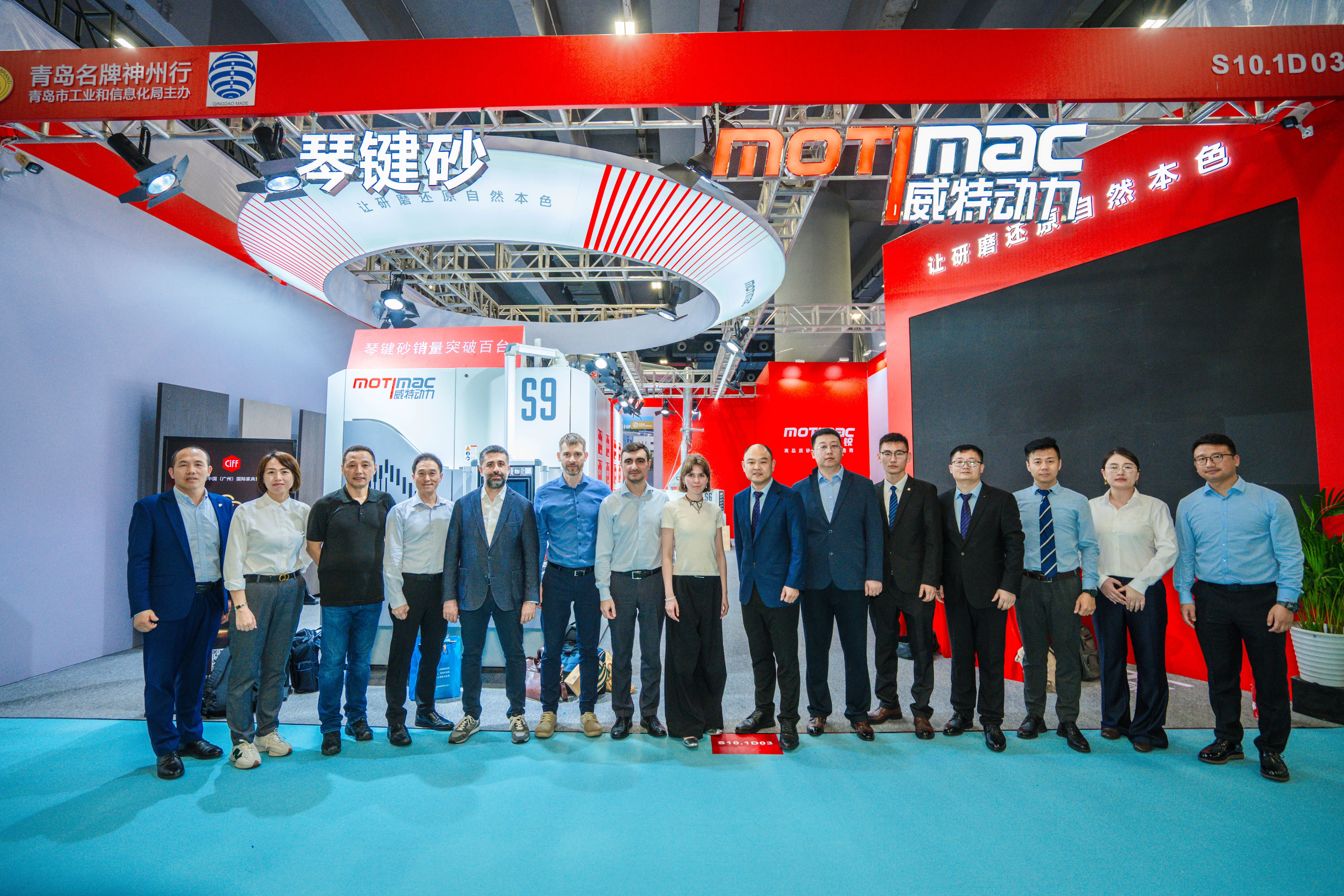 Đánh giá CIFF | Motimac đang bắt đầu một chương mới