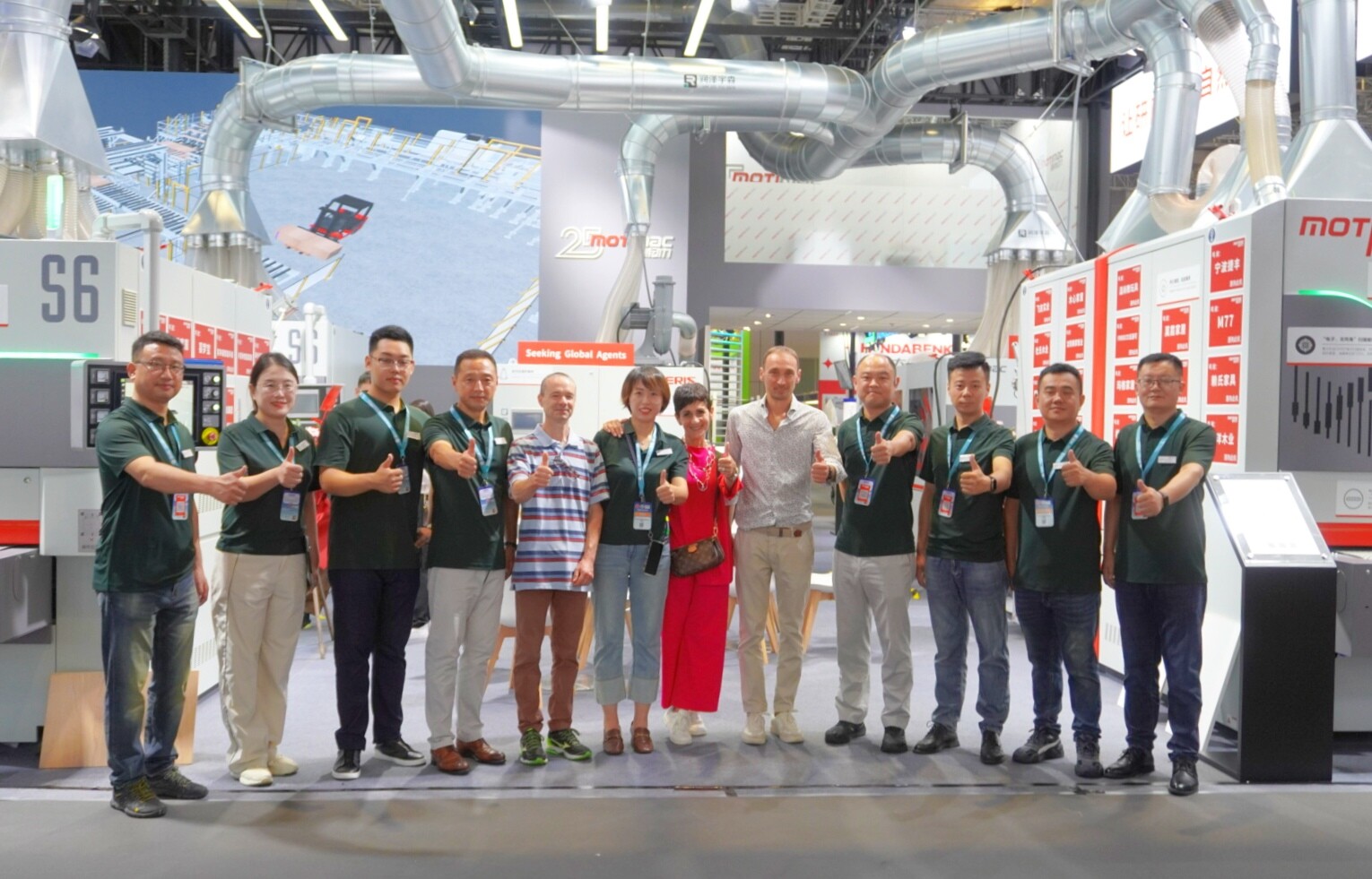 Sự tham gia của Motimac tại WMF: Kết thúc thành công