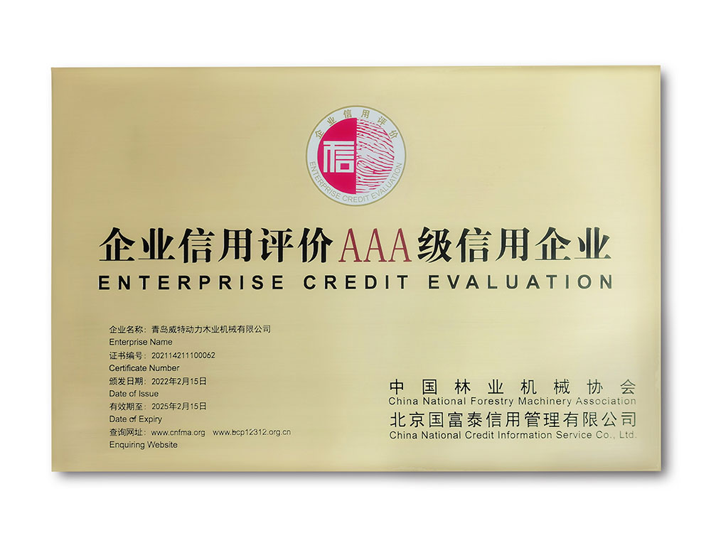 Niềm vinh dự của doanh nghiệp 3A