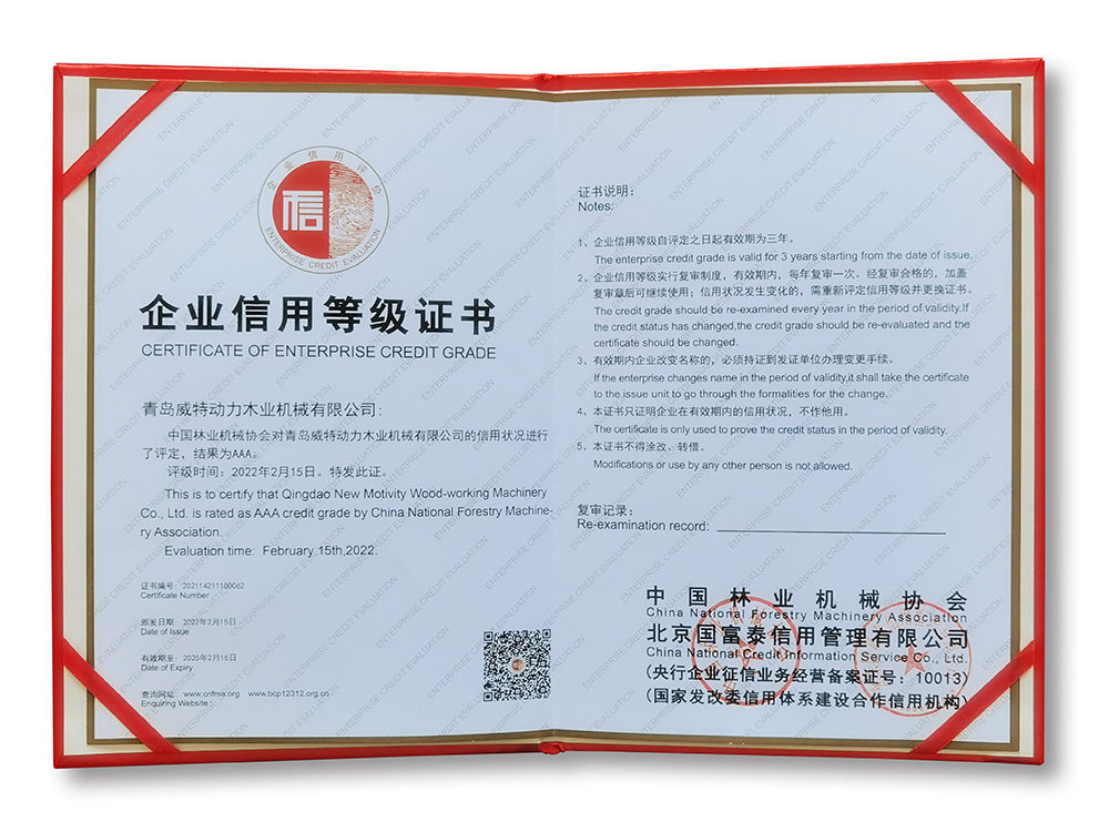 3A企业 (3).jpg