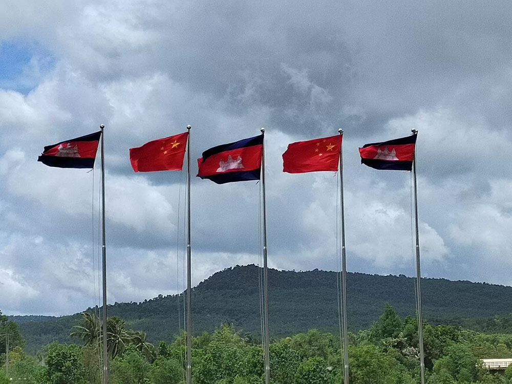 đào tạo Campuchia