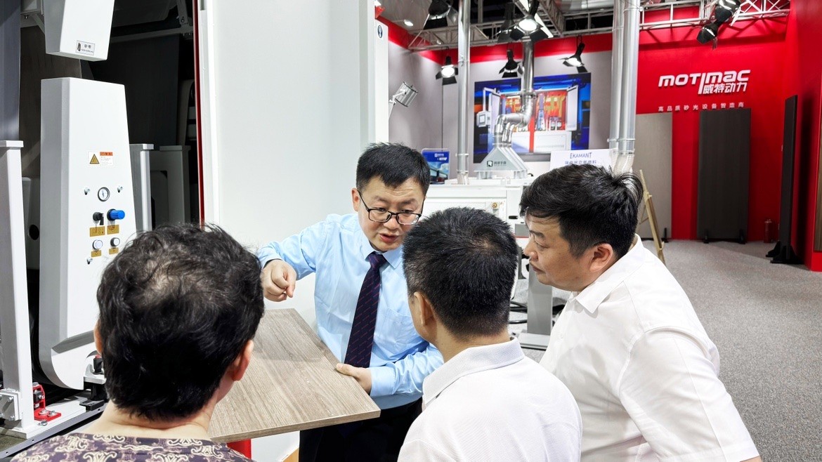 INTERZUM lần thứ 53 (Quảng Châu)