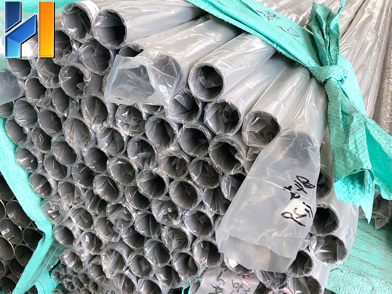 314 Stainless steel tube