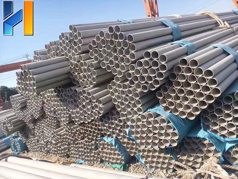 904L Stainless steel tube