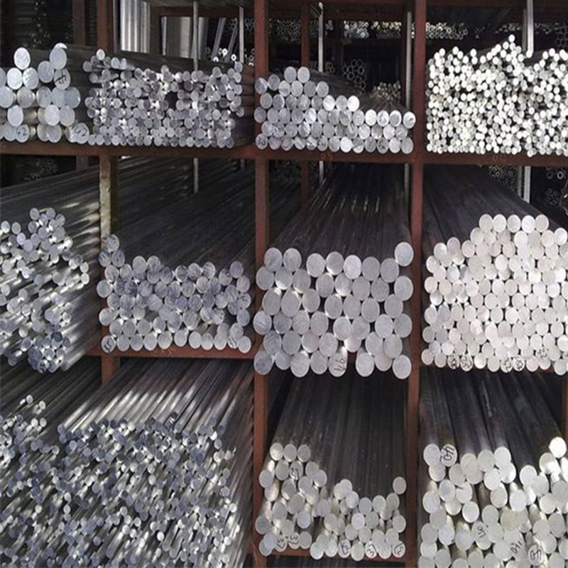 Aluminum Bar