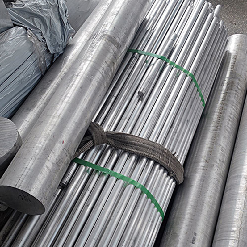 Aluminum Bar