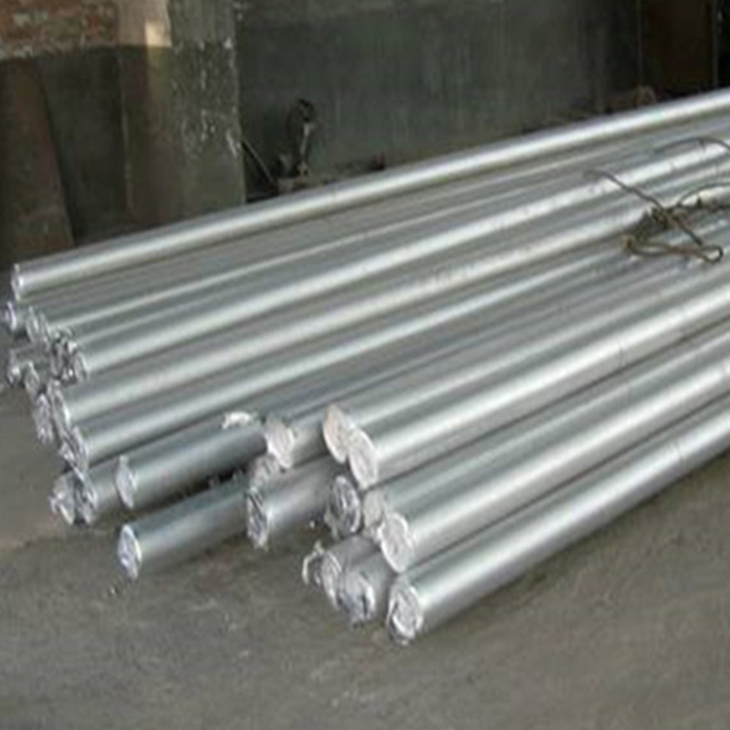Aluminum Bar