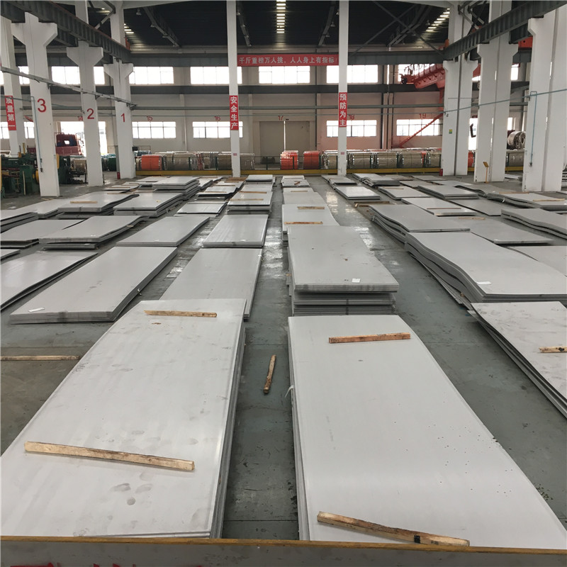 Stainless Steel Plate /Sheet