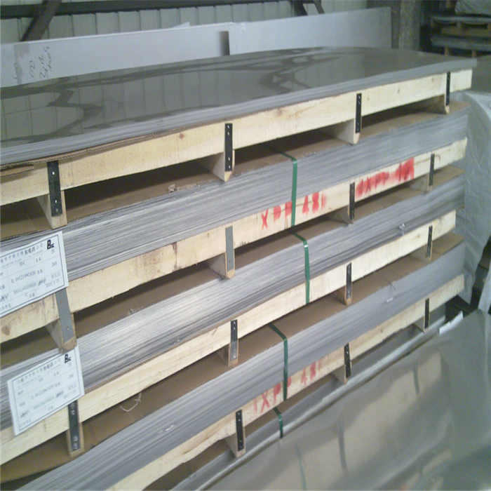 201 Stainless Steel Plate /Sheet