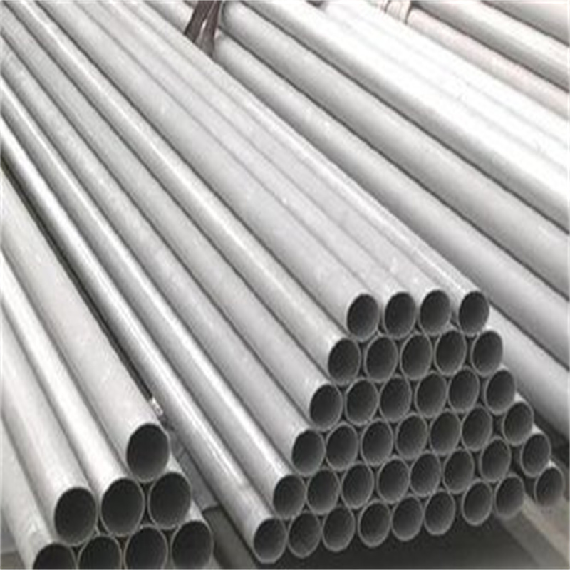 309/309S Stainless Steel Pipe/Tube