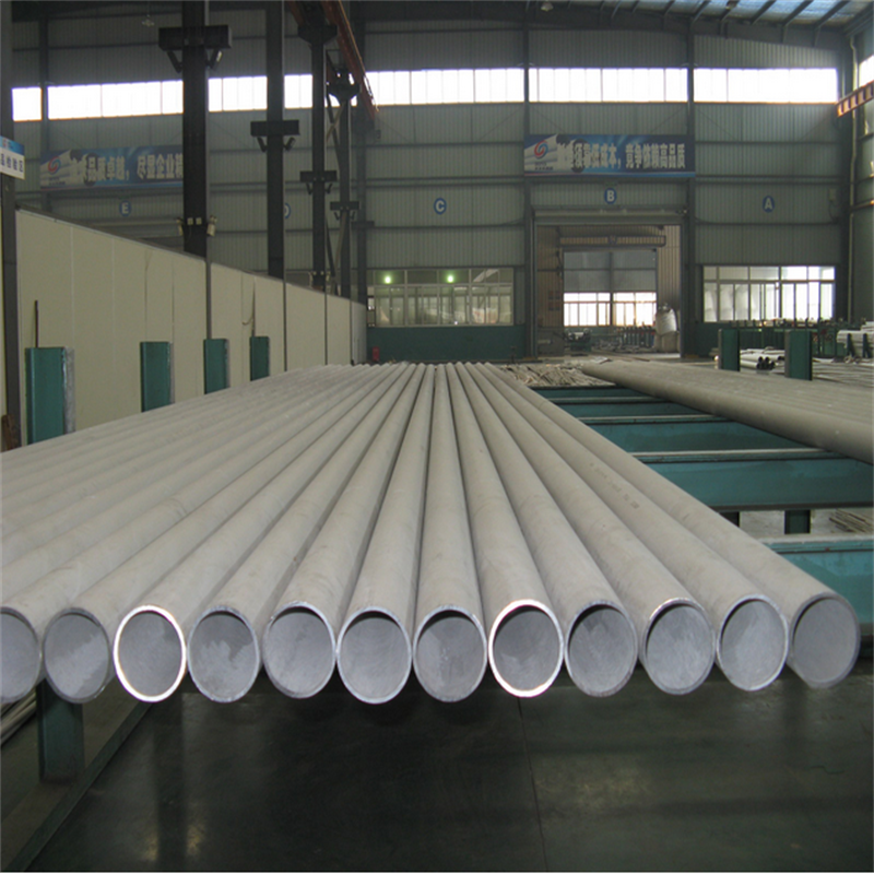 Stainless Steel Pipe/Tube