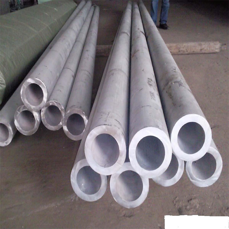 Stainless Steel Pipe/Tube