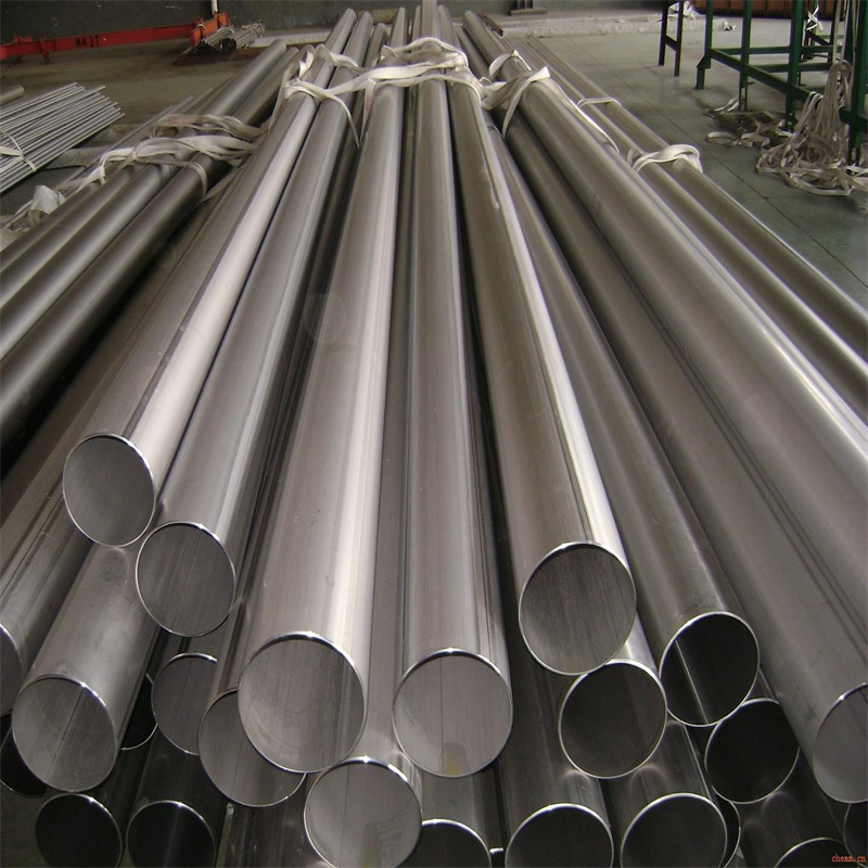 904L Stainless Steel Pipe/Tube