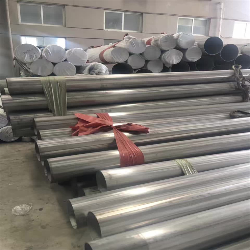 Stainless Steel Pipe/Tube