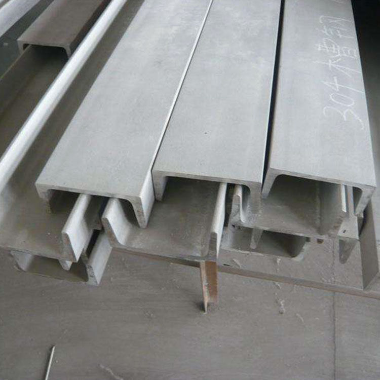 Stainless Steel Channel