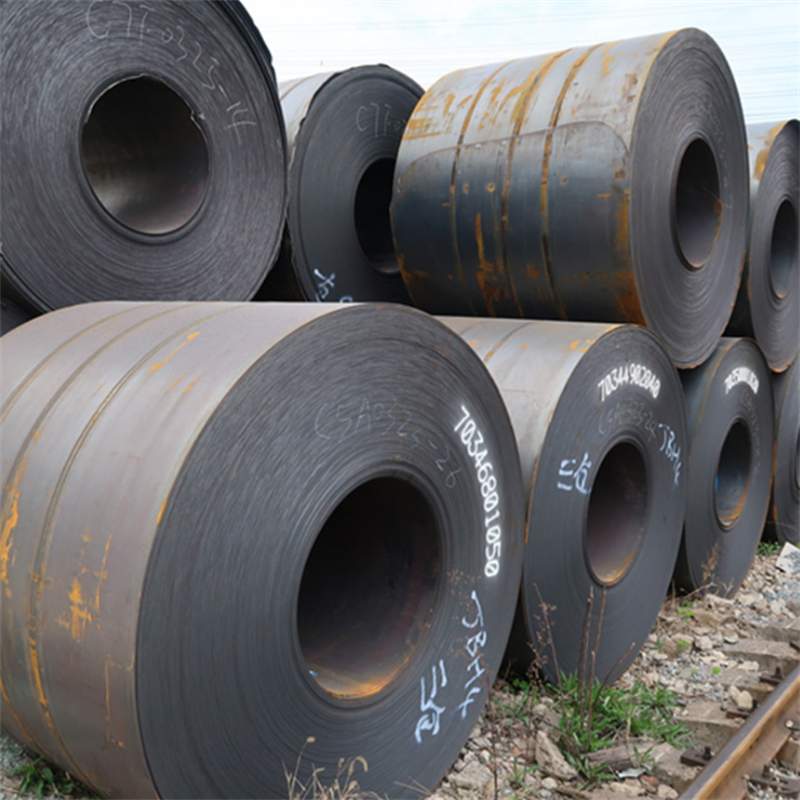 Q195 Carbon Steel Coil