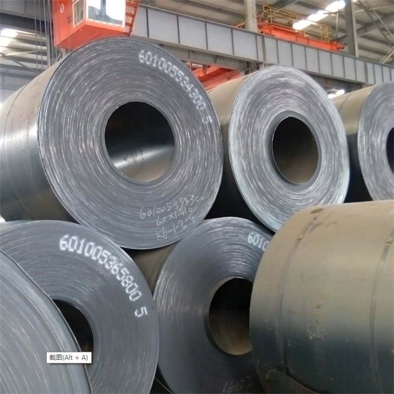  Carbon Steel Coil