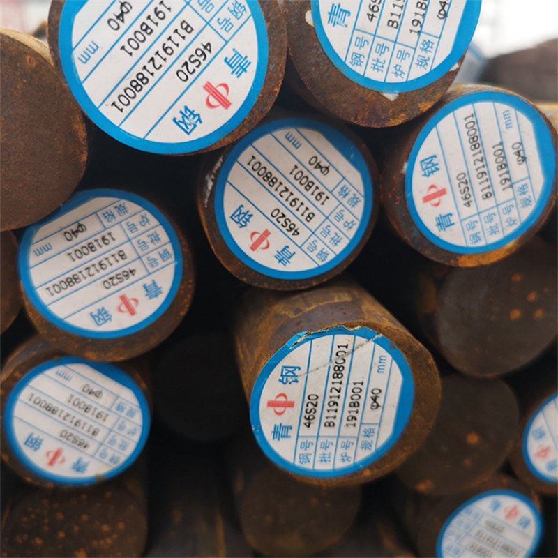 A36 Carbon Steel Bar/Rod