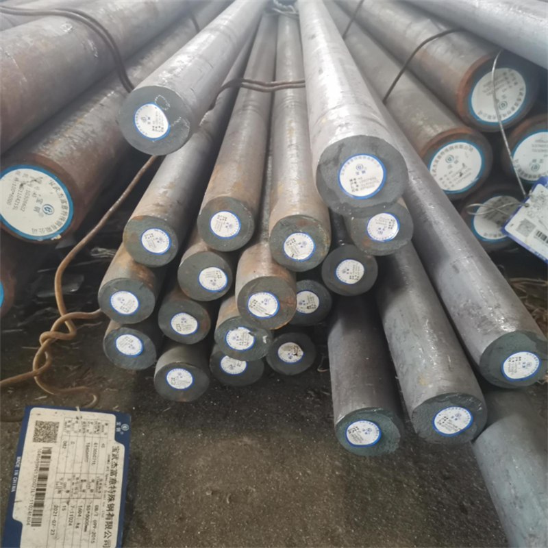 Q195 Carbon Steel Bar/Rod