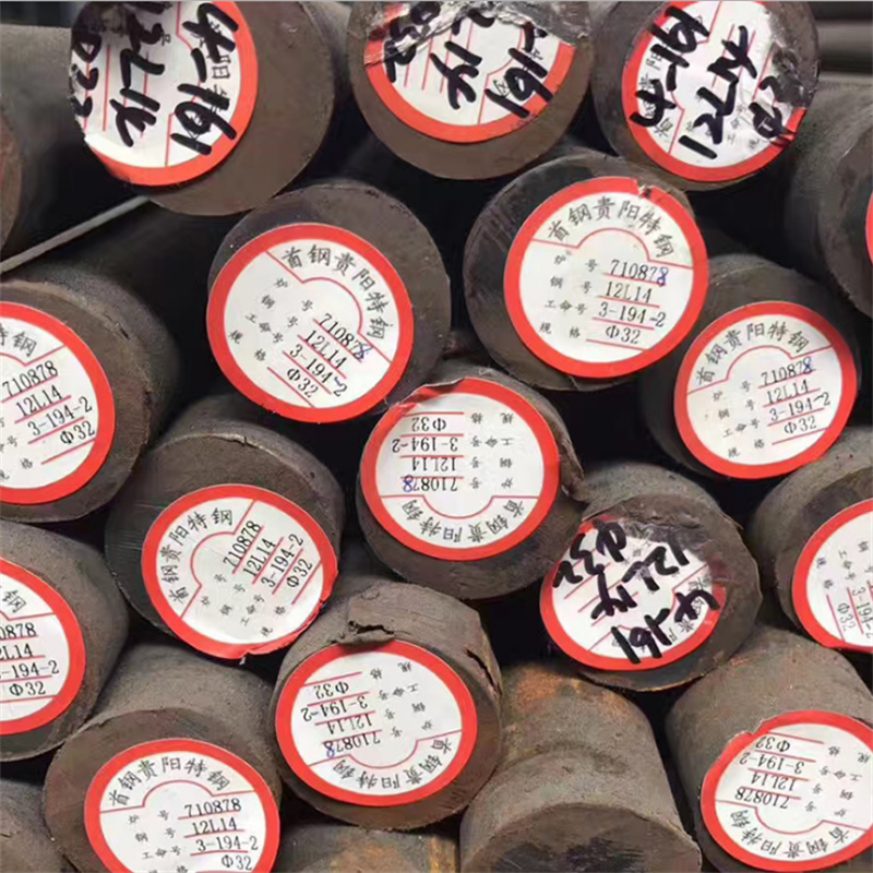 Carbon Steel Bar/Rod