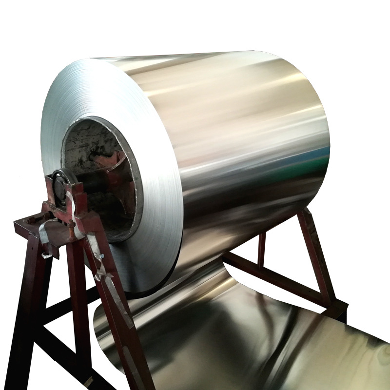7075 Aluminum Coil