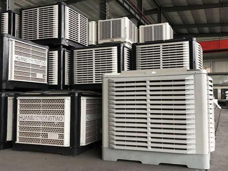 Water curtain air cooler Water curtain air cooler