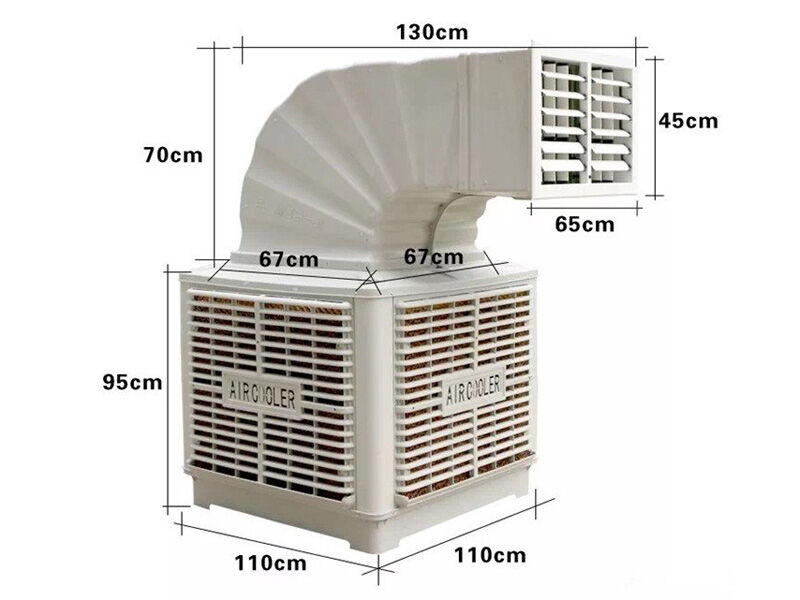 Water curtain air cooler Water curtain air cooler