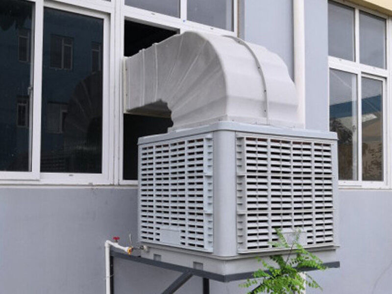 Water curtain air cooler