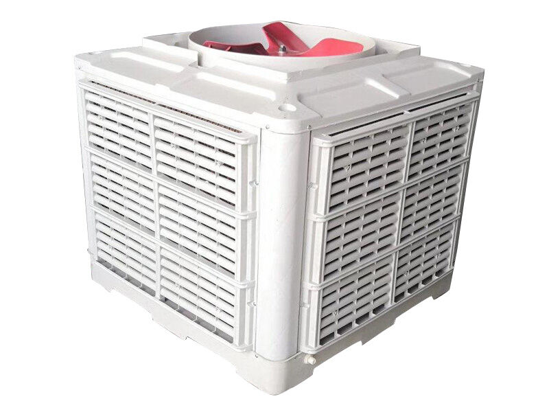 Water curtain air cooler