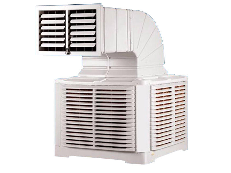 Water curtain air cooler