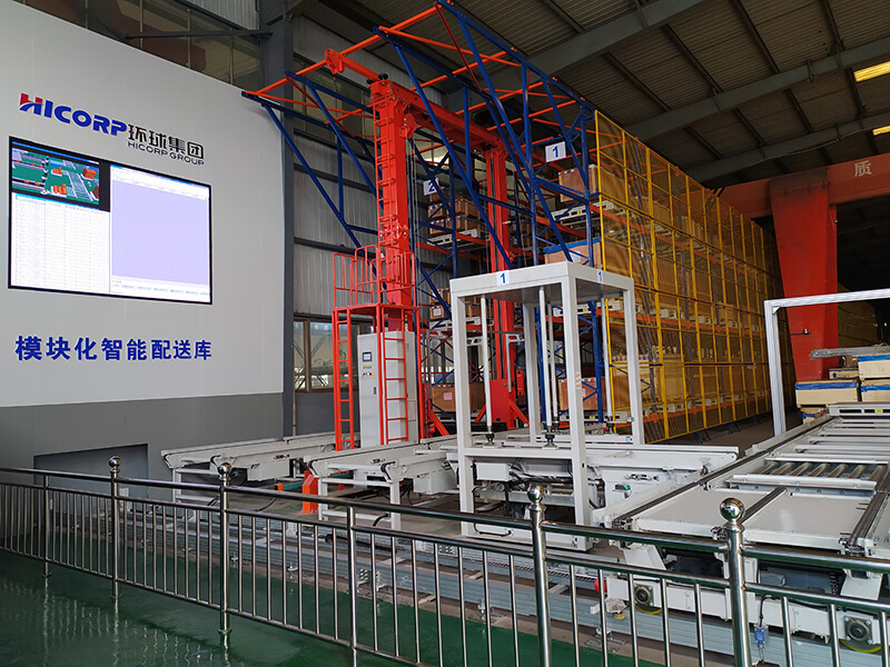 نظام إدارة المخازن