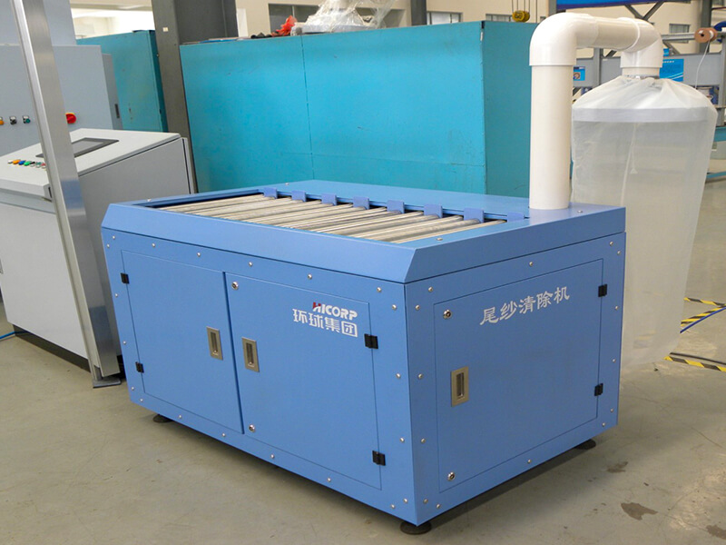 آلة تنظيف المكوك CMTF003