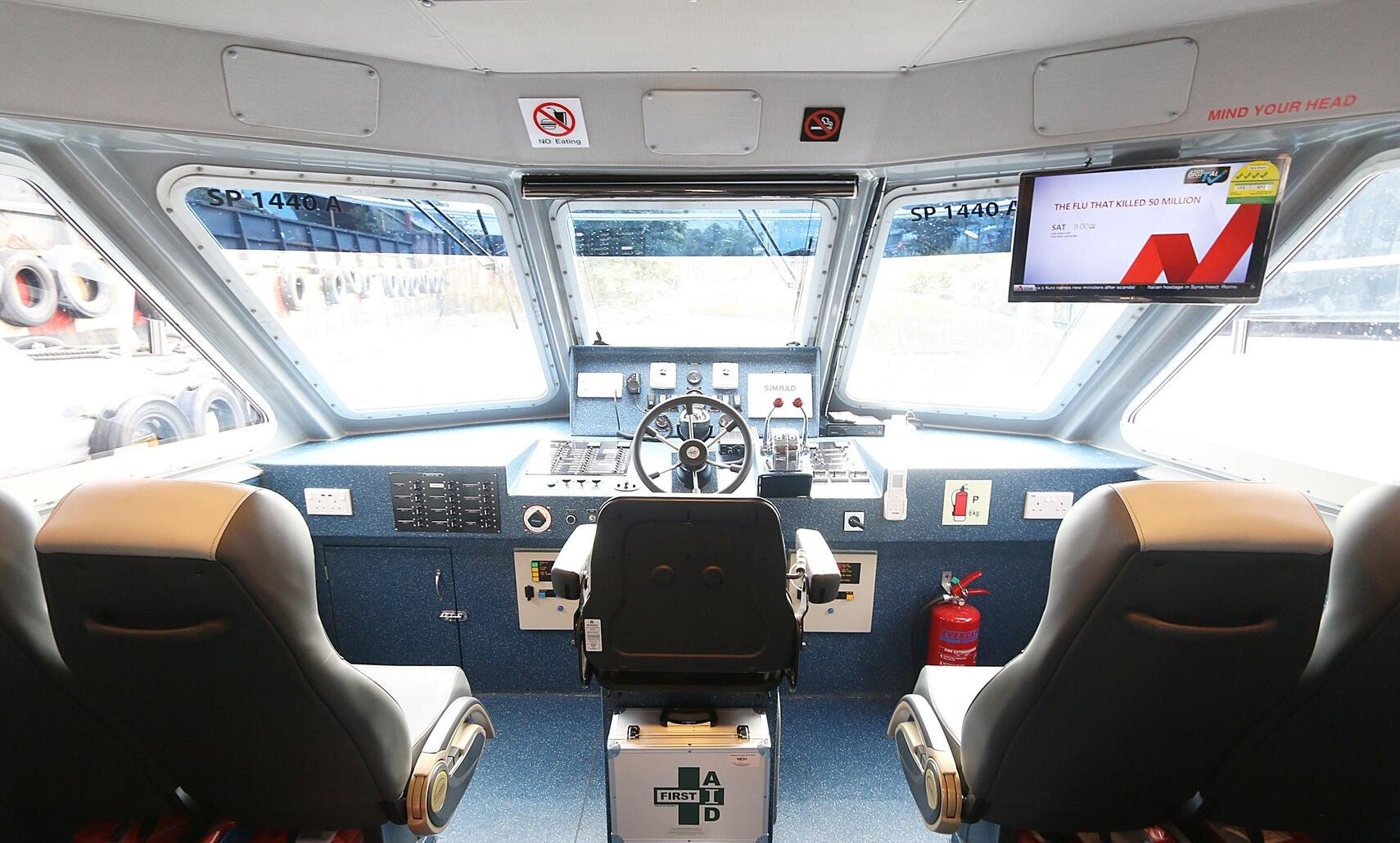 قارب ركاب من الألومنيوم بمساحة 12 م ألومنيوم 30 مقعداً للبيع